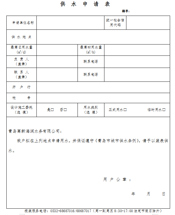 开云体育| 开云体育官方网站- Kaiyun Sports